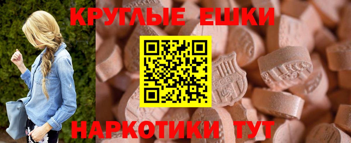 Ecstasy louis Vuitton Ижевск