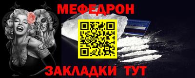 марки lsd Берёзовский
