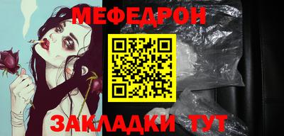 марки lsd Берёзовский