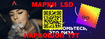 кокаин премиум Гатчина