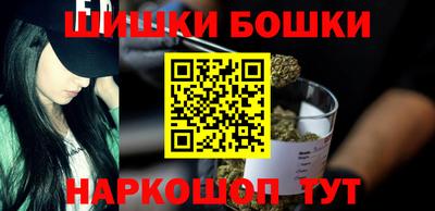 марки lsd Берёзовский