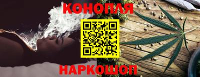 марки lsd Берёзовский