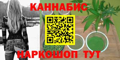 альфа пвп Бийск