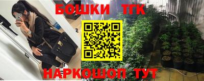 каннабис Гай
