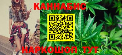 альфа пвп VHQ Гагарин