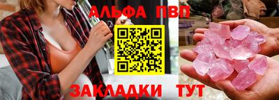 марки lsd Берёзовский
