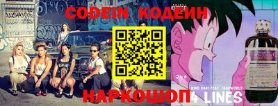 марки lsd Берёзовский