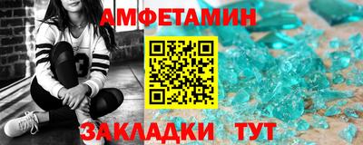 марки lsd Берёзовский