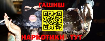 марки lsd Берёзовский